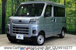 subaru sambar-dias-van 2023 -SUBARU--Samber Dias Van 3BD-S710B--S710B-0002596---SUBARU--Samber Dias Van 3BD-S710B--S710B-0002596-