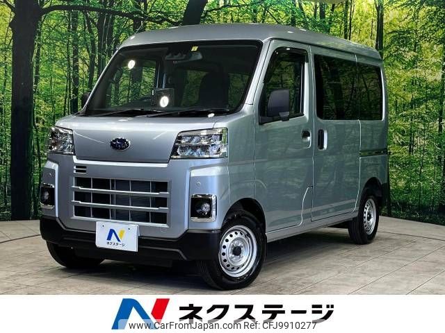 subaru sambar-dias-van 2023 -SUBARU--Samber Dias Van 3BD-S710B--S710B-0002596---SUBARU--Samber Dias Van 3BD-S710B--S710B-0002596- image 1