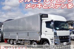 mitsubishi-fuso super-great 2024 -MITSUBISHI--Super Great 2PG-FS84VZ--FS84VZ-500646---MITSUBISHI--Super Great 2PG-FS84VZ--FS84VZ-500646-