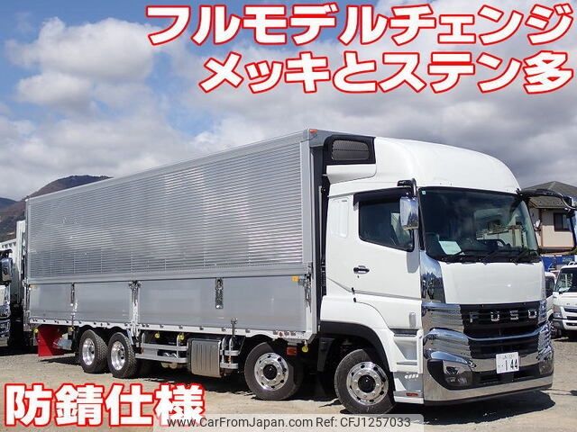 mitsubishi-fuso super-great 2024 -MITSUBISHI--Super Great 2PG-FS84VZ--FS84VZ-500646---MITSUBISHI--Super Great 2PG-FS84VZ--FS84VZ-500646- image 1