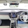 volvo xc60 2020 -VOLVO--Volvo XC60 LDA-UD4204TXC--YV1UZA8MCL1585140---VOLVO--Volvo XC60 LDA-UD4204TXC--YV1UZA8MCL1585140- image 16
