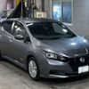 nissan leaf 2022 CFJ1694298 image 5