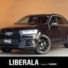 audi q7 2017 CFJ1800246 image 1