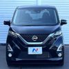 nissan dayz 2019 -NISSAN--DAYZ 5AA-B44W--B44W-0019000---NISSAN--DAYZ 5AA-B44W--B44W-0019000- image 16