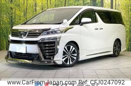 toyota vellfire 2018 -TOYOTA--Vellfire DBA-AGH30W--AGH30-0172520---TOYOTA--Vellfire DBA-AGH30W--AGH30-0172520-