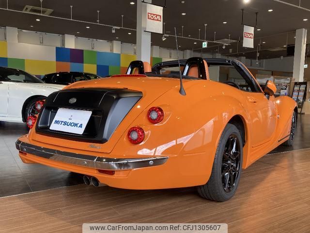 mitsuoka himiko 2024 quick_quick_ND5RC_ND5RC-704785 image 2