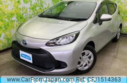 toyota aqua 2022 CFJ1514363