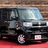 daihatsu hijet-caddie 2017 -DAIHATSU--Hijet Caddie HBD-LA700V--LA700V-0002762---DAIHATSU--Hijet Caddie HBD-LA700V--LA700V-0002762- image 7