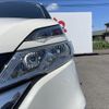 nissan serena 2019 -NISSAN--Serena DAA-GC27--GC27-040323---NISSAN--Serena DAA-GC27--GC27-040323- image 22