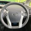 toyota prius 2013 -TOYOTA--Prius DAA-ZVW30--ZVW30-5732629---TOYOTA--Prius DAA-ZVW30--ZVW30-5732629- image 12