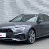 audi s4 2023 -AUDI--Audi S4 3BA-8WCWGF--WAUZZZF41PA068983---AUDI--Audi S4 3BA-8WCWGF--WAUZZZF41PA068983- image 1