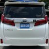 toyota alphard 2020 quick_quick_3BA-AGH30W_AGH30W-0347556 image 5