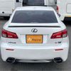 lexus is 2012 -LEXUS 【つくば 330】--Lexus IS USE20--USE20-5010184---LEXUS 【つくば 330】--Lexus IS USE20--USE20-5010184- image 41