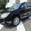 subaru forester 2014 CFJ1705697 image 13