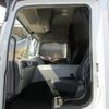 mitsubishi-fuso super-great 2019 GOO_NET_EXCHANGE_0510853A30250702W001 image 13