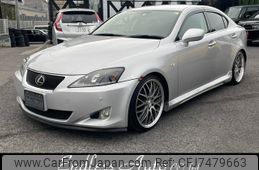 lexus is 2005 -LEXUS--Lexus IS DBA-GSE20--GSE20-2005857---LEXUS--Lexus IS DBA-GSE20--GSE20-2005857-