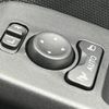 daihatsu taft 2023 quick_quick_5BA-LA900S_LA900S-0150984 image 17