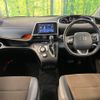 toyota sienta 2020 -TOYOTA--Sienta 6AA-NHP170G--NHP170-7201662---TOYOTA--Sienta 6AA-NHP170G--NHP170-7201662- image 2