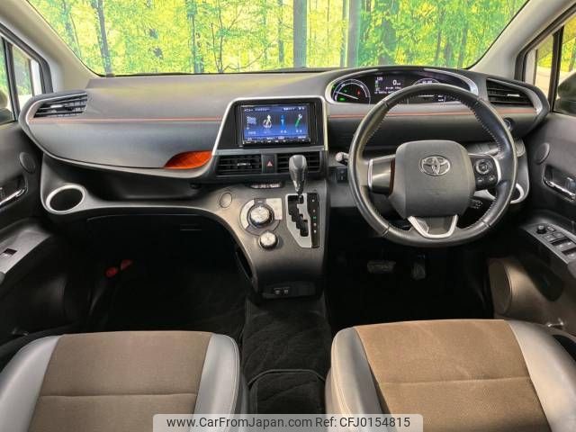 toyota sienta 2020 -TOYOTA--Sienta 6AA-NHP170G--NHP170-7201662---TOYOTA--Sienta 6AA-NHP170G--NHP170-7201662- image 2