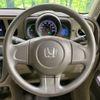 honda n-one 2012 -HONDA--N ONE DBA-JG1--JG1-1016341---HONDA--N ONE DBA-JG1--JG1-1016341- image 9