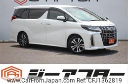 toyota alphard 2018 -TOYOTA--Alphard DBA-AGH30W--AGH30-0215707---TOYOTA--Alphard DBA-AGH30W--AGH30-0215707-