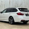 bmw 3-series 2017 -BMW--BMW 3 Series LDA-8C20--WBA8H92040A263516---BMW--BMW 3 Series LDA-8C20--WBA8H92040A263516- image 17