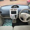 nissan otti 2008 -NISSAN--Otti DBA-H92W--H92W-0266985---NISSAN--Otti DBA-H92W--H92W-0266985- image 10