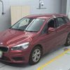 bmw 2-series 2015 -BMW--BMW 2 Series 2C20-WBA2C12070V376035---BMW--BMW 2 Series 2C20-WBA2C12070V376035- image 1