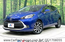 toyota aqua 2023 CFJ1708055