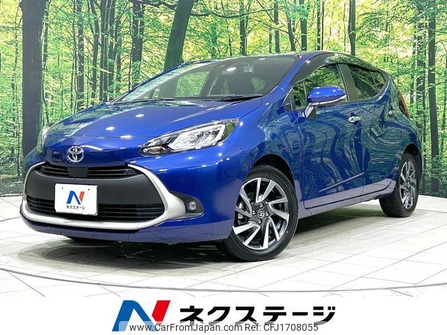 toyota aqua 2023 CFJ1708055 image 1
