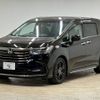 honda odyssey 2020 CFJ1564679 image 15