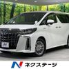 toyota alphard 2018 -TOYOTA--Alphard DAA-AYH30W--AYH30-0064810---TOYOTA--Alphard DAA-AYH30W--AYH30-0064810- image 1