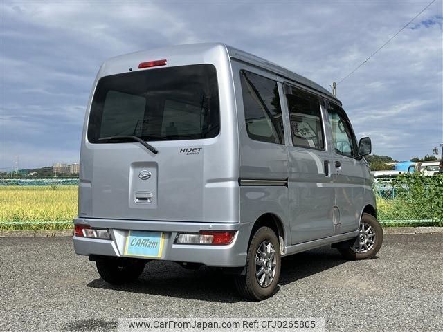 daihatsu hijet-cargo 2021 quick_quick_3BD-S321V_S321V-0482816 image 2