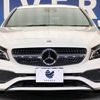 mercedes-benz cla-class 2016 -MERCEDES-BENZ--Benz CLA DBA-117942--WDD1179422N442643---MERCEDES-BENZ--Benz CLA DBA-117942--WDD1179422N442643- image 16