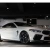 bmw m8 2022 quick_quick_7BA-AE44M_WBSAE02020CL26571 image 1