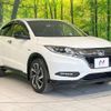 honda vezel 2017 -HONDA--VEZEL DAA-RU3--RU3-1245457---HONDA--VEZEL DAA-RU3--RU3-1245457- image 17