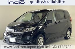 honda freed 2021 CFJ1723788