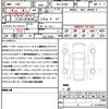 mercedes-benz gls-class 2021 CFJ0681431 image 21