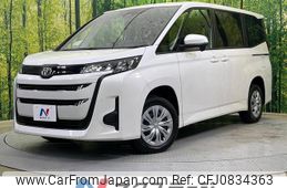 toyota noah 2024 quick_quick_MZRA95W_MZRA95-0017421