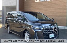 toyota alphard 2019 -TOYOTA--Alphard DBA-AGH30W--AGH30-0283957---TOYOTA--Alphard DBA-AGH30W--AGH30-0283957-