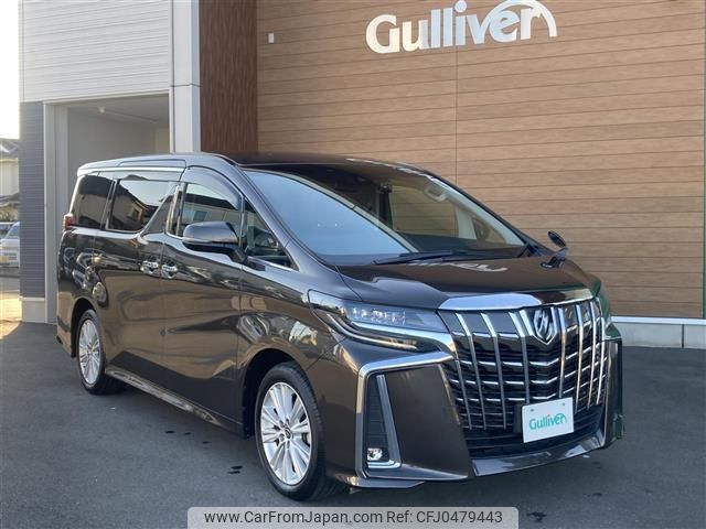 toyota alphard 2019 -TOYOTA--Alphard DBA-AGH30W--AGH30-0283957---TOYOTA--Alphard DBA-AGH30W--AGH30-0283957- image 1