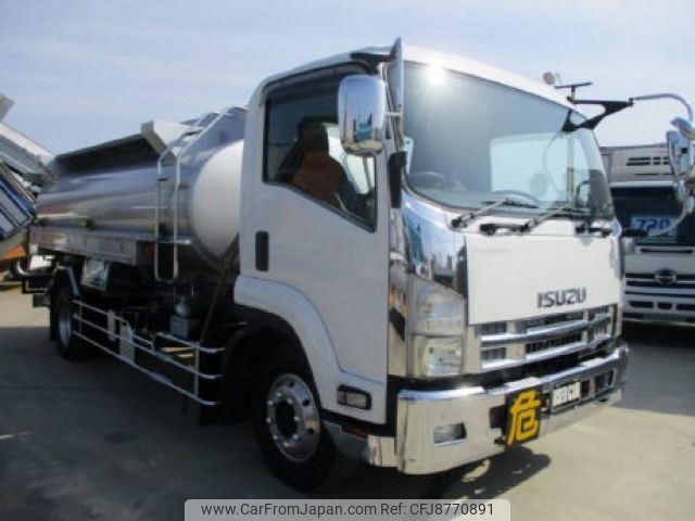 isuzu forward 2007 -ISUZU--Forward FTR34S2-7000032---ISUZU--Forward FTR34S2-7000032- image 1