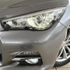 nissan skyline 2016 CFJ1817053 image 11