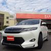 toyota harrier 2016 -TOYOTA--Harrier DBA-ZSU60W--ZSU60-0101623---TOYOTA--Harrier DBA-ZSU60W--ZSU60-0101623- image 8