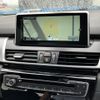 bmw 2-series 2018 -BMW--BMW 2 Series LDA-2C20--WBA2C120X0V778681---BMW--BMW 2 Series LDA-2C20--WBA2C120X0V778681- image 5