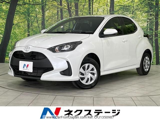 toyota yaris 2023 quick_quick_MXPA15_MXPA15-0023286 image 1