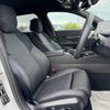 bmw 5-series 2025 CFJ1667617 image 9