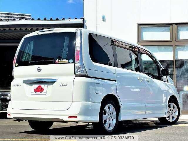 nissan serena 2010 504928-925164 image 2