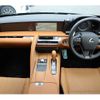 lexus lc 2021 -LEXUS--Lexus LC 5BA-URZ100--URZ100-0005784---LEXUS--Lexus LC 5BA-URZ100--URZ100-0005784- image 8