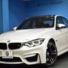 bmw m3 2017 -BMW--BMW M3 CBA-3C30--WBS8M920X05G48971---BMW--BMW M3 CBA-3C30--WBS8M920X05G48971- image 1